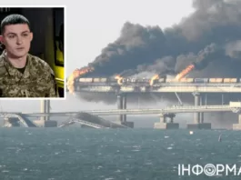 Нужен правильный момент: в ВСУ оценили перспективу уничтожения Крымского моста