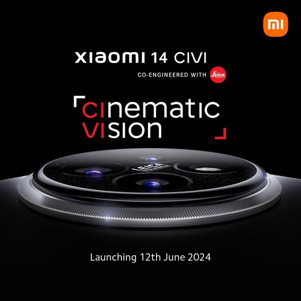 Официально: Xiaomi 14 CIVI с камерой Leica дебютирует 12 июня