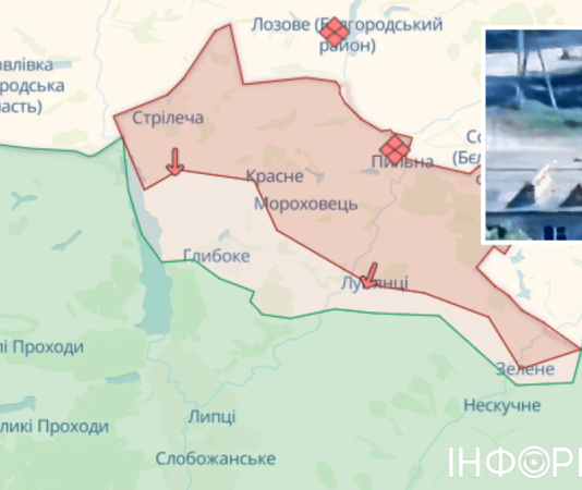 Оккупанты на Харьковщине захватили Глубокое: там уже вывесили триколор — DeepState