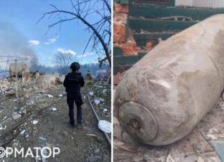 Оккупанты впервые сбросили на Харьковскую область переделанную ФАБ: сверхмощное оружие уничтожило целую улицу