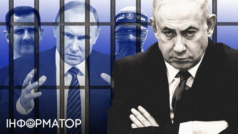 Ордер на арест Нетаньяху: ось зла 2.0 ломает международный мировой порядок