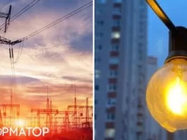 Отключение света в Украине 19 мая планируется только в двух областях — Укрэнерго
