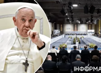 Папу Римского официально пригласили на Саммит мира в Швейцарии