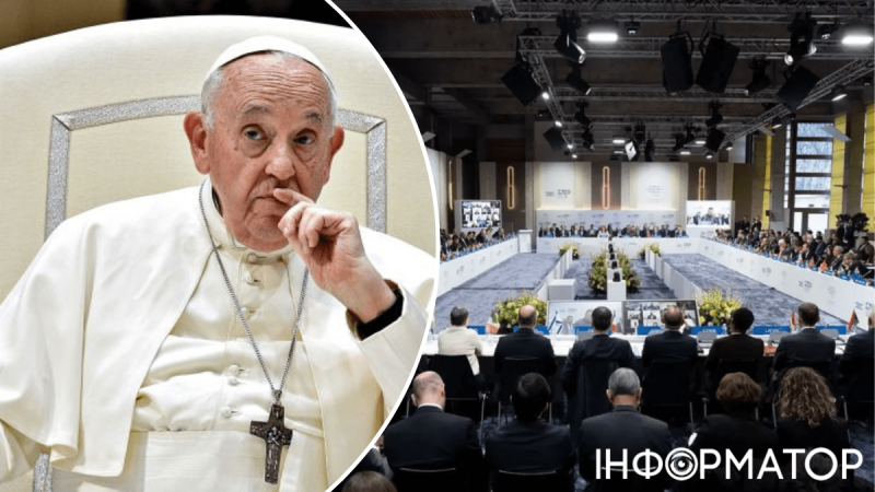 Папу Римского официально пригласили на Саммит мира в Швейцарии