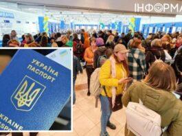 Паспортные сервисы ГМС за границей возобновили выдачу готовых паспортов в тестовом режиме: что это значит