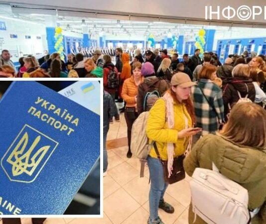 Паспортные сервисы ГМС за границей возобновили выдачу готовых паспортов в тестовом режиме: что это значит