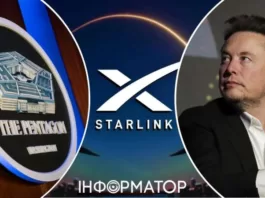 Пентагон и SpaceX заблокировали доступ к Starlink для российских оккупантов в Украине