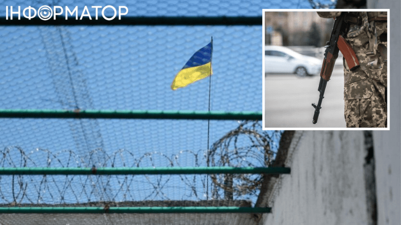 Первые добровольцы: украинские суды начали выдавать осужденным разрешения мобилизоваться в ВСУ