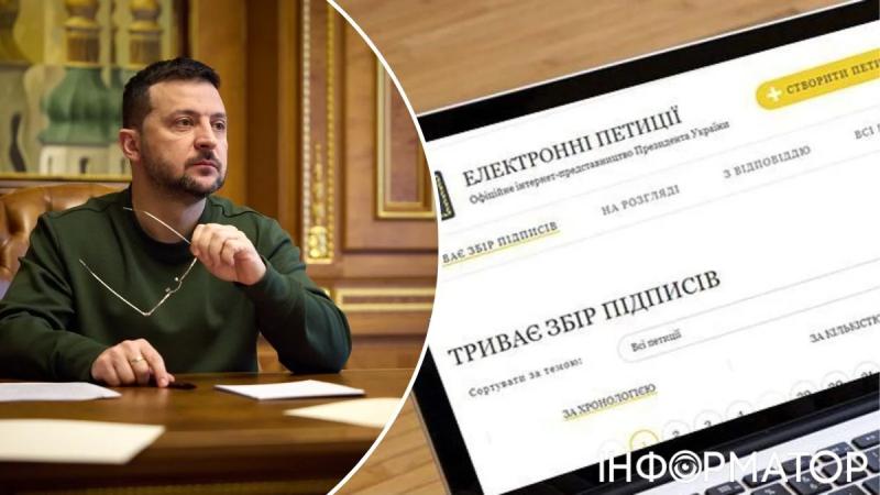 Петиция, чтобы союзники ввели войска: украинцы просят Зеленского немедленно обратиться к странам-партнерам