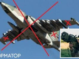 Пилот Су-25 почувствовал себя бесстрашным: в Воздушных силах рассказали подробности сбития российского самолета на Донбассе