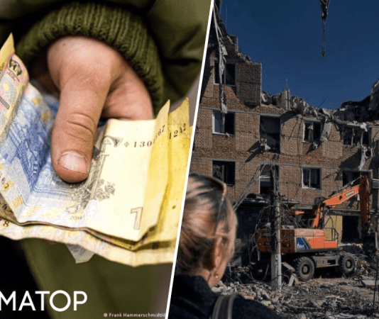 Почти треть украинцев сейчас живет в бедности из-за вторжения России – Всемирный банк