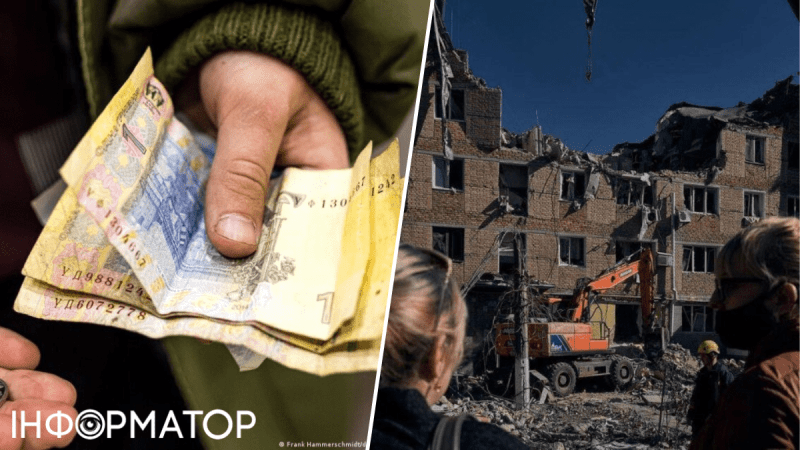 Почти треть украинцев сейчас живет в бедности из-за вторжения России – Всемирный банк