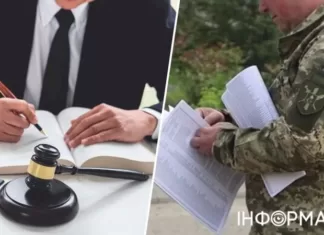 Под Одессой ТЦК мобилизовали адвоката прямо во время его выезда к подзащитному
