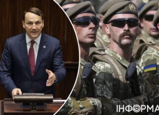 Польша создает подразделение из украинских военнообязанных — Сикорский