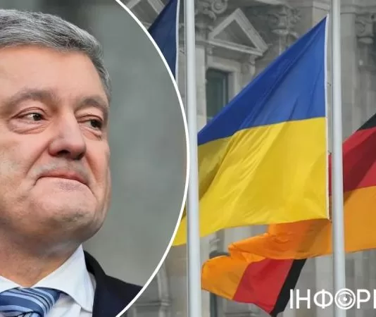 Порошенко призвал власти Германии прекратить финансирование мужчин из Украины