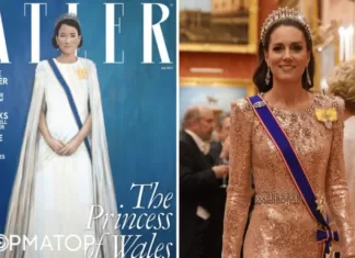 Портрет Кейт Миддлтон на обложке журнала возмутил читателей: Это что, комикс