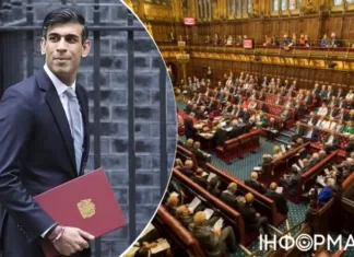Премьер Сунак сообщил о роспуске парламента Британии: когда новые выборы