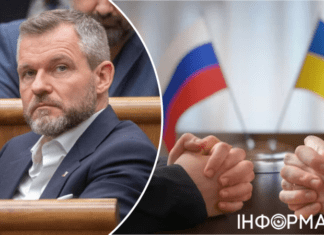 Президент Словакии предложил свою страну для переговоров между Украиной и РФ