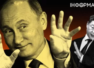 Путин хочет от Си больше самопожертвования: ось зла сверяет часы накануне Глобального саммита мира