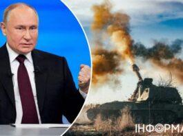 Путин в очередной раз заявил о готовности к переговорам с Украиной и назвал свои циничные условия