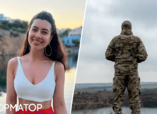Рамина Эсхакзай объяснила, почему не демонстрирует фото со своим новым любимым