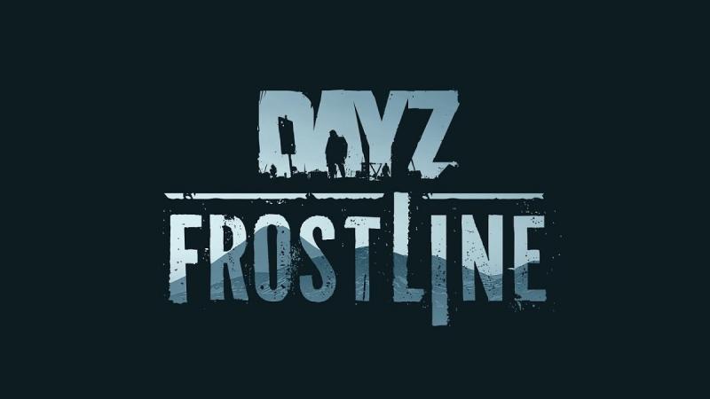 Разработчики DayZ официально представили Frostline — масштабное расширение для знаменитого зомби-шутера