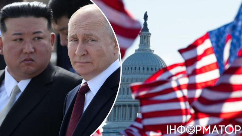 РФ и КНДР готовят масштабную военную провокацию перед американскими выборами - NBC News