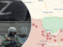 Россияне активизировали штурмы на юге Украины: в ВСУ назвали три горячие точки