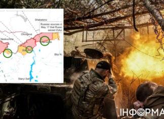 Россияне активизировались у Бахмута и устроили новые штурмы на Харьковщине, — ISW