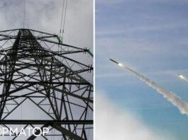 Россияне ночью атаковали объекты энергетики в шести областях Украины: какие последствия