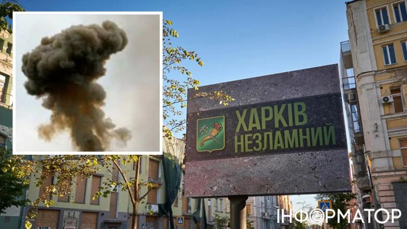 Россияне обстреляли Харьков, Терехов сообщил о прилете в пригороде