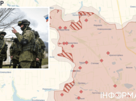 Россияне продвинулись на Донетчине и захватили село Котляровка – DeepState