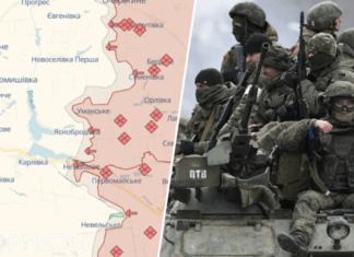 Россияне продвинулись вперед и оккупировали еще одно село в Донецкой области – DeepState