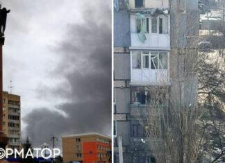 Россияне ударили ракетами по Кропивницкому району: разрушены частные дома, есть пострадавшие