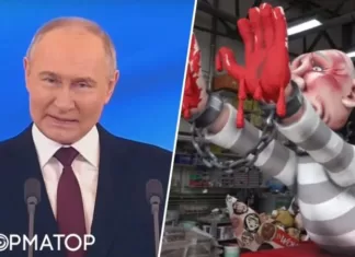 Российский диктатор Путин провел свою инаугурацию, Украина его легитимность не признает