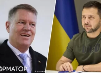 Румыния в ближайшее время отправит новый пакет военной помощи Украине