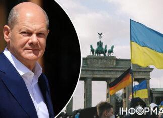 Шольц объяснил, кто из украинцев сможет остаться в Германии