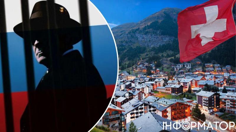 Швейцария хочет выслать из страны шпионов РФ в канун Саммита мира - Reuters