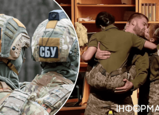 Скандал с номером Квартала 95 о поцелуях в ТЦК: СБУ отказалась проводить расследование