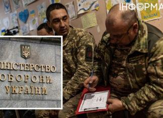 Сколько действуют справки ВВК: постановление Кабмина противоречит заявлению Минобороны о пяти годах — на самом деле гораздо меньше
