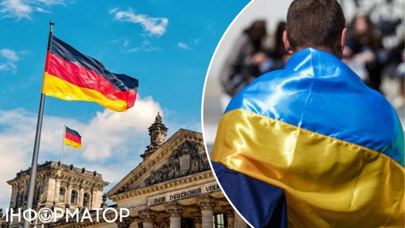 Сколько украинцев в 2023 году получили гражданство Германии: названо число