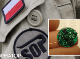 Спецслужбы Польши нашли прослушку в помещении, где должно было состояться заседание правительства