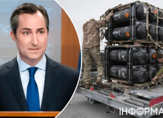 США анонсировали о новых поставках вооружения Украине