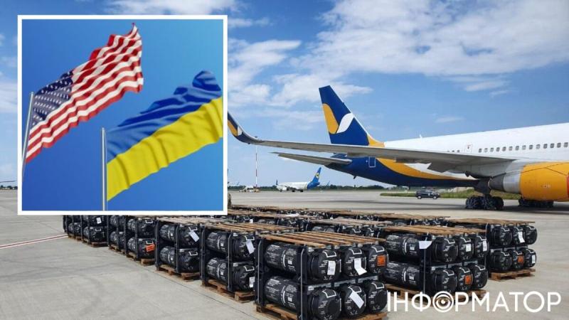 США уже 10 мая объявят о новом пакете помощи Украине на 400 миллионов долларов – СМИ