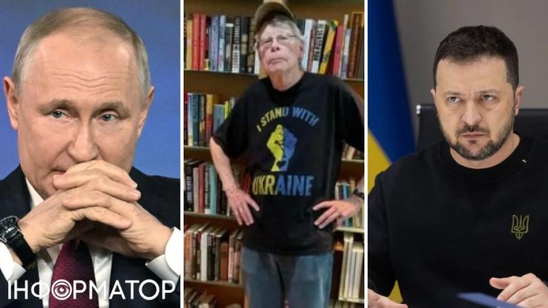 Стивен Кинг призвал к драке между Зеленским и Путиным: чтобы мистер Z надрал ему задницу