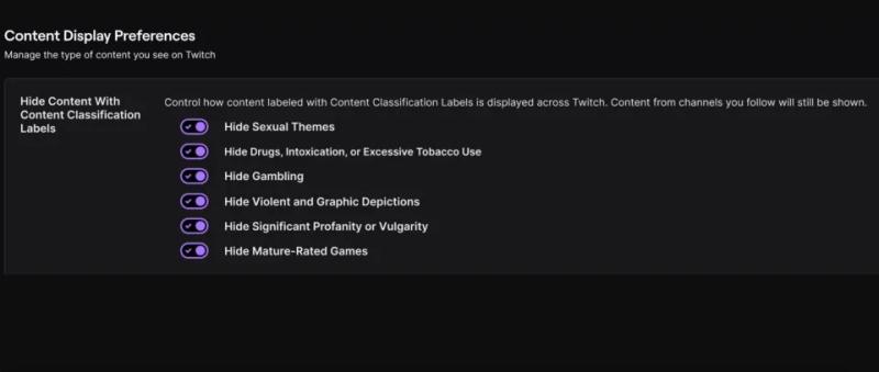 Twitch представил новые инструменты фильтрации для исключения сексуального и насильственного контента