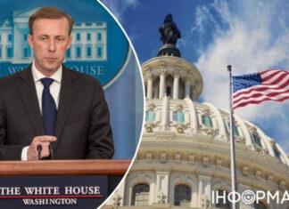 У Байдена считают, что помощь США станет импульсом для контрнаступления в 2025 году – FT