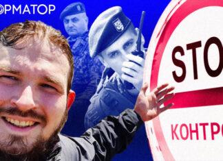 Ухилянтская колыба и ее обитатели: как наш журналист выживал в горах на границе с Румынией