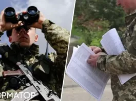 Уклонисты на границе: в правительстве приняли жесткое решение в отношении мужчин, которых поймала ГНСУ