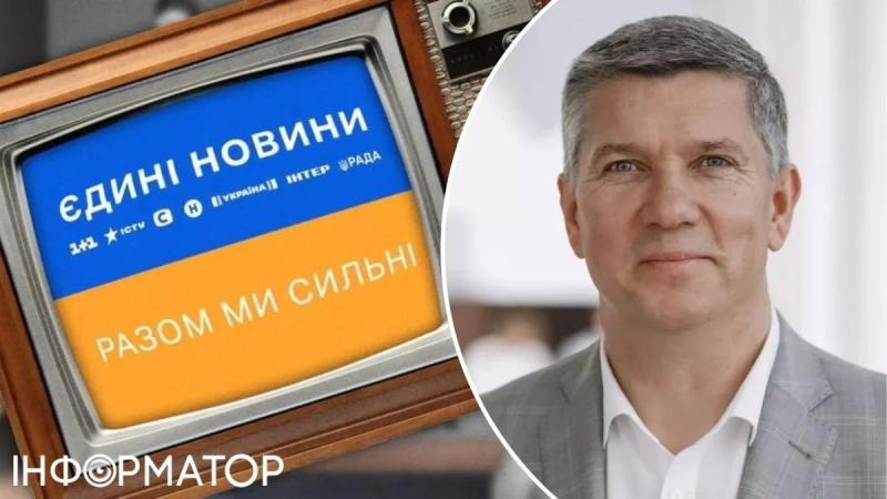 Украинцы хотят несколько иную информацию: в Минкульте анонсировали трансформацию телемарафона
